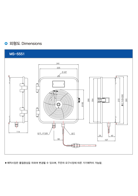 cf7eff085e556881ce3abf866dd97de4_1605235689_8953.png